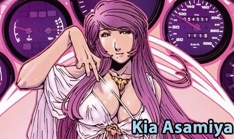 asa miya