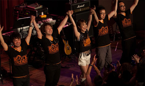 news rockyourbeats