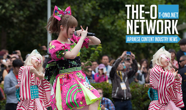 j-pop kyary