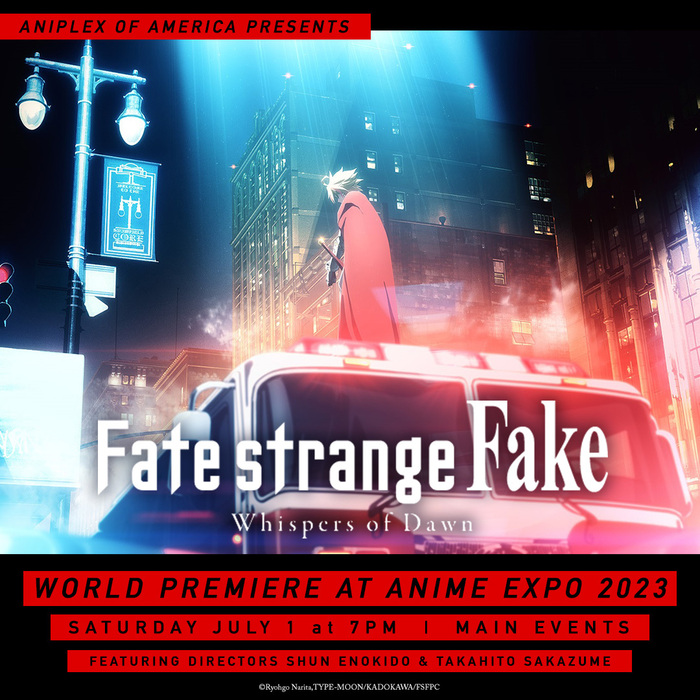 fatestrangefake