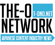 The-O Network Online