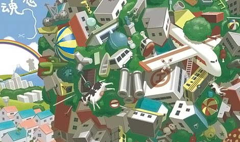 Katamari Tribute (Forever) Review