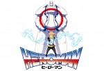 Heroman, © B, P, W / Heroman Production Committee / TV Tokyo