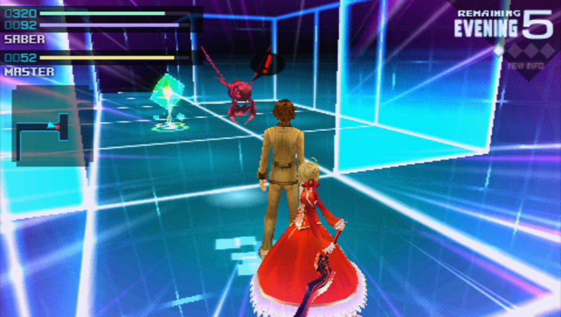 The O Network Fate Extra Psp Review