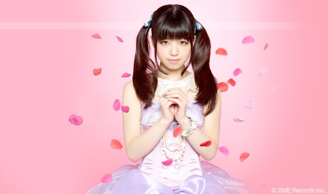 Luna Haruna's New Song to be Used as OP Song for Anime Series