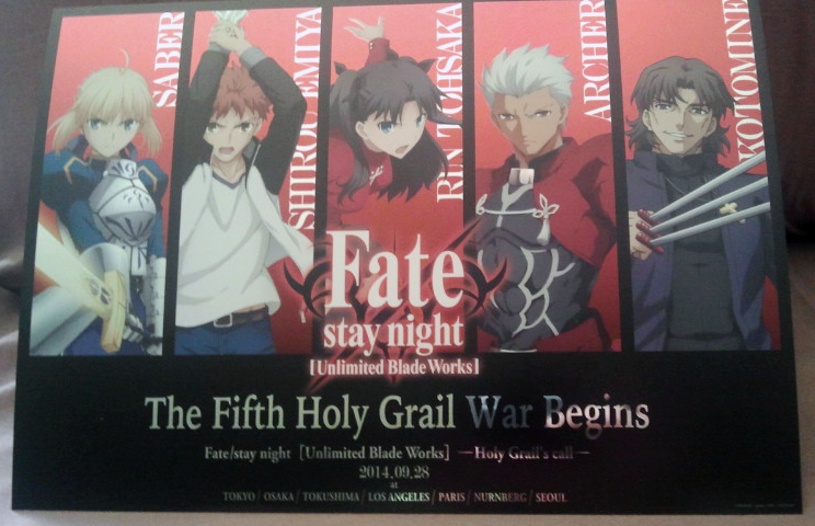 fate-stay lithograph
