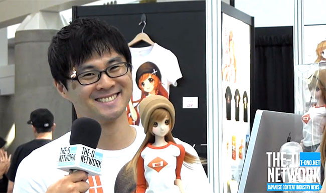 SMART DOLL by DANNY CHOO