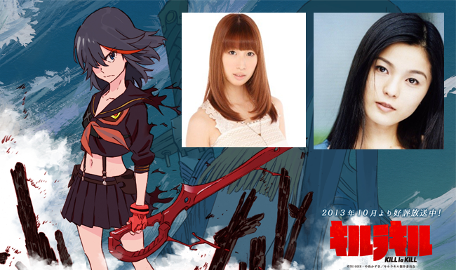 The-O Network - Reki Kawahara, abec, Kazuma Miki Press Conference Anime  Expo 2014