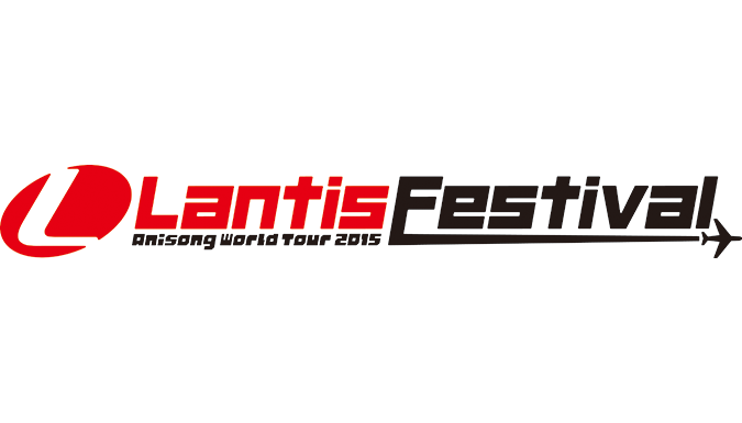 lantis-cover-page