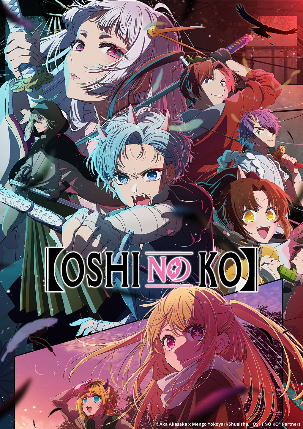 oshinokos2visual