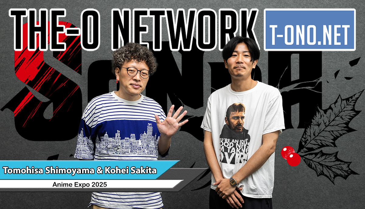 SANDA Interview w/ Tomohisa Shimoyama & Kohei Sakita @ Anime Expo 2025