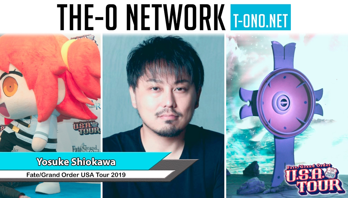 Yoskue Shiokawa Interview @ FGO Tour USA  2019