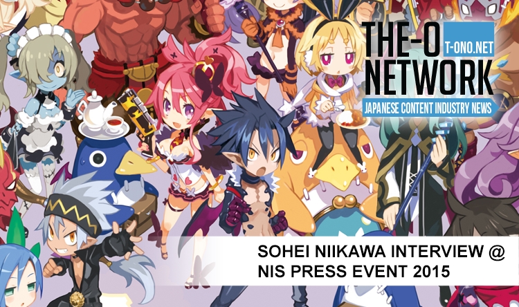 Sohei Niikawa Interview @ NIS Press Event 2015