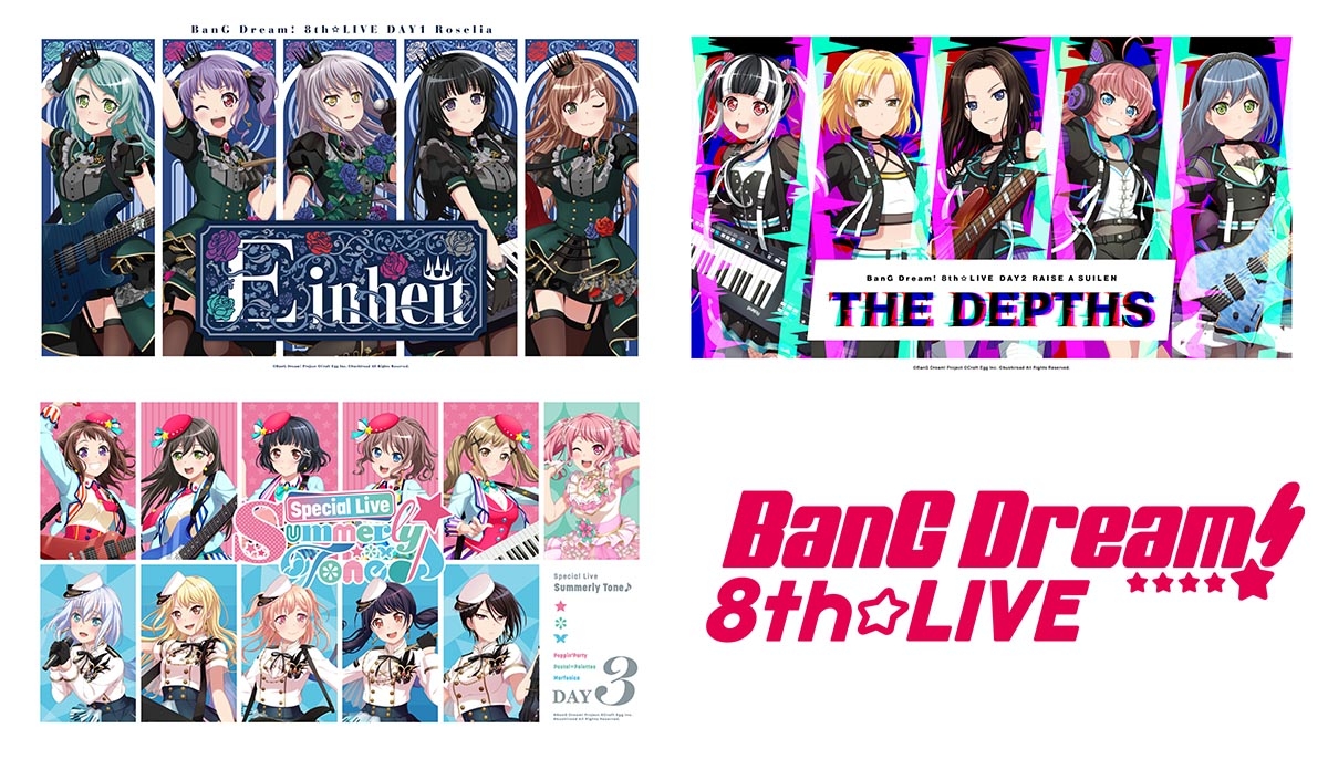 “BanG Dream! 8th?LIVE” Summer Outdoors 3DAYS Streaming Event on 9/20/20-9/23/20