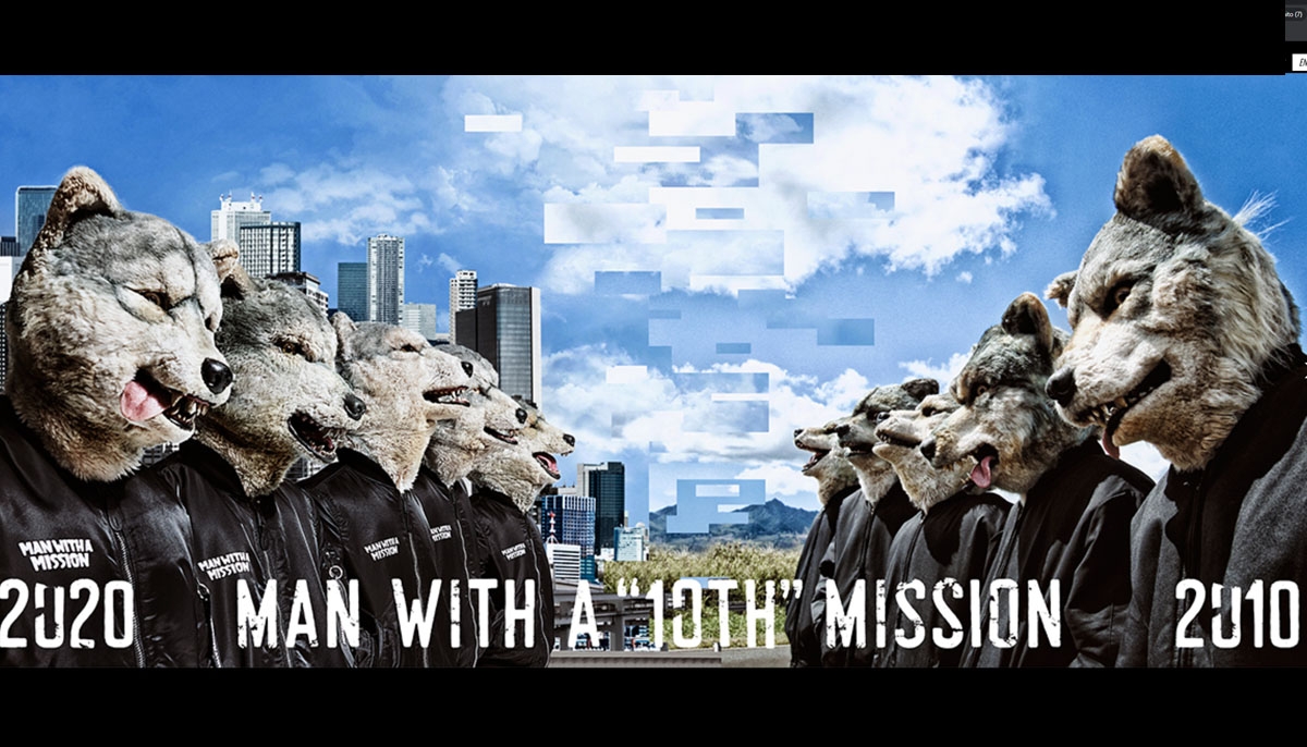 MAN WITH A 'REBOOT LIVE & STREAMING' MISSION Online Performance set for 8/29