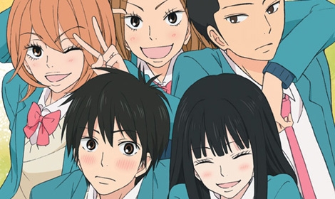 Kimi ni Todoke Season One (Blu-ray/DVD) Review