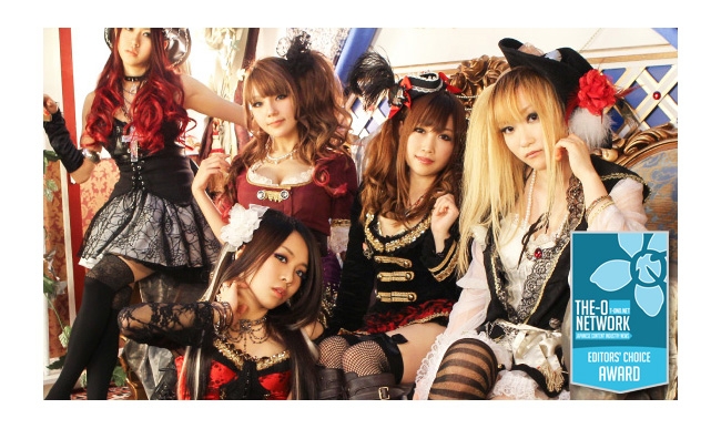 DESTROSE (Music) Review