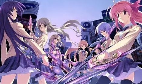 Chaos; Head (Blu-Ray/DVD) Review