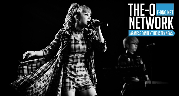 GARNiDELiA Concert Impressions @ Sakura-Con 2015