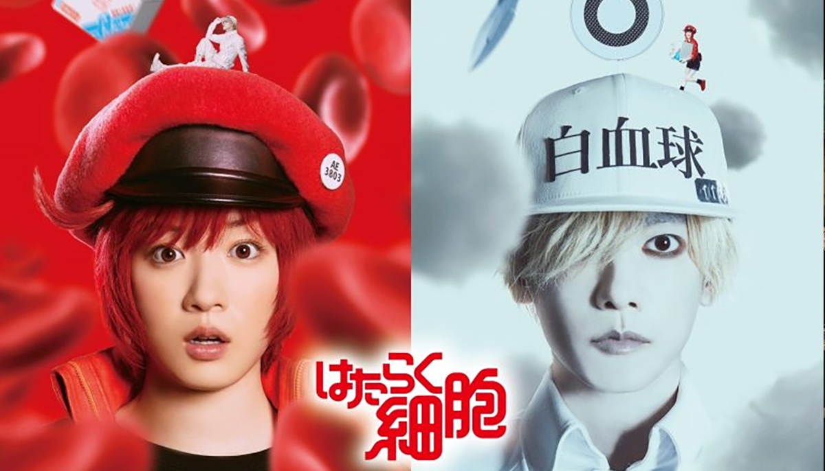 Cells at Work! Live Action Movie Teaser Trailer