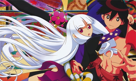 Katanagatari Review