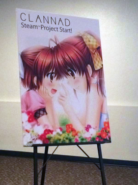 clannad-steam-announcement