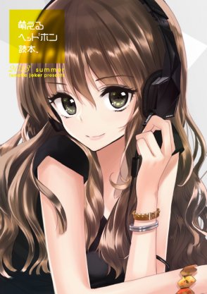 moe-headphones-luna-tsukigami