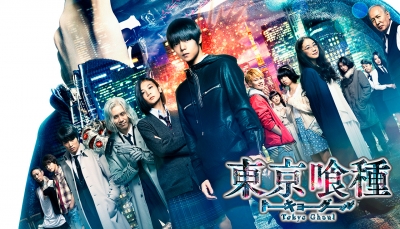 Kore wa Zombie Desu ka? (TV Series 2011-2012) — The Movie Database (TMDB)