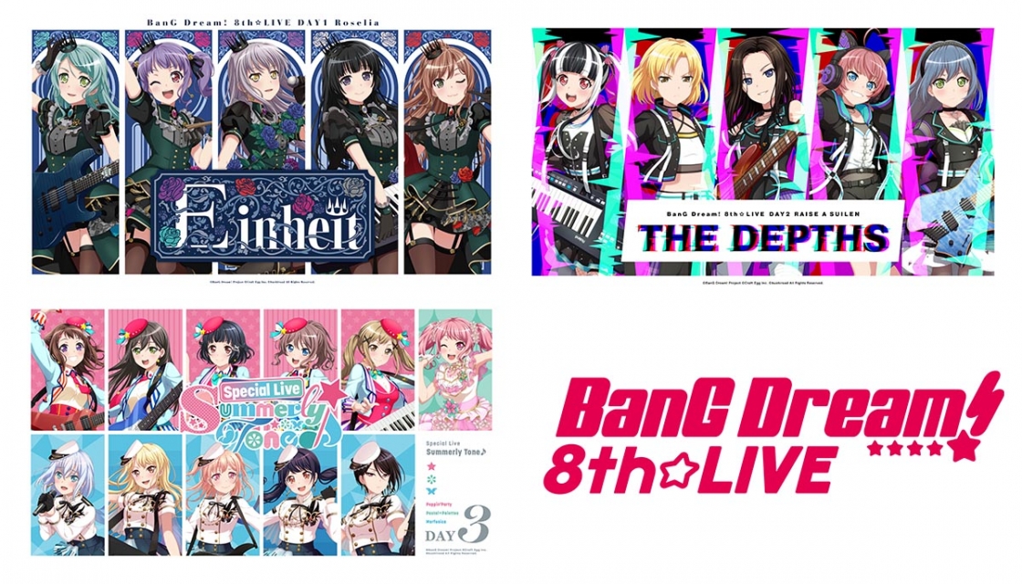 The-O Network - “BanG Dream! 8th☆LIVE” Summer Outdoors 3DAYS Streaming  Event on 9/20/20-9/23/20