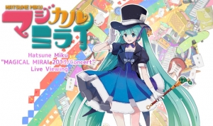 Hatsune Miku Magical Mirai 2013 to be Broadcast in Los Angeles and New York on August 31st