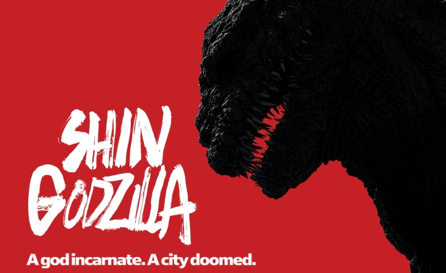 Shin Godzilla (Movie) Review