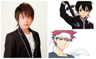 Yoshitsugu Matsuoka Joins Blue Spring Ride Anime Cast - News