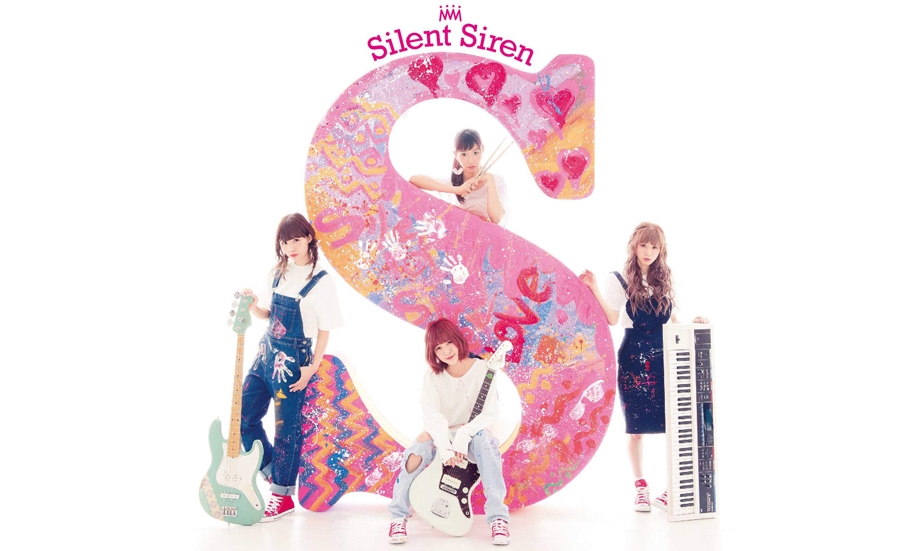 Silent Siren "S" Album Review