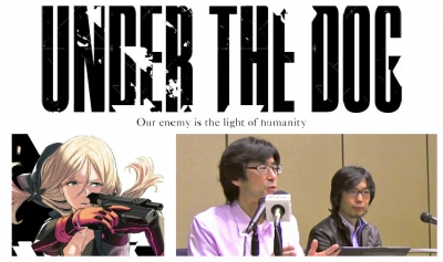 Under the Dog (UTD) Panel Recording @ Sakura-Con 2015