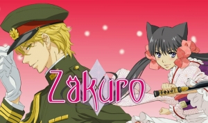 Zakuro (DVD) Review