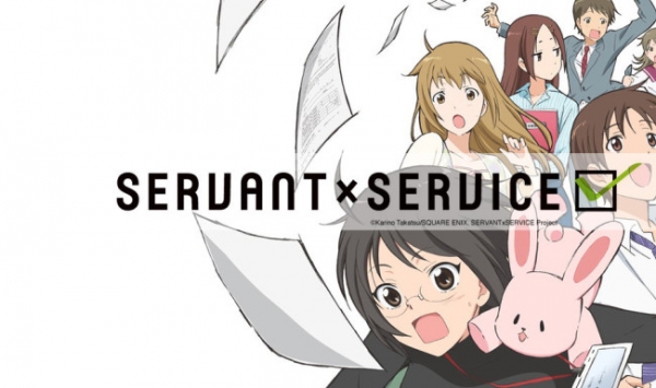 Servant x Service (DVD) Review