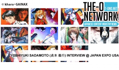 The-O Network - Yoshiyuki Sadamoto (貞本 義行) Interview @ JX USA 2013