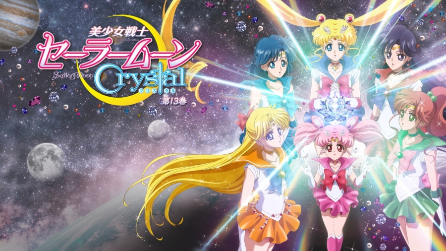 The O Network Pretty Guardian Sailor Moon Crystal Season Blu Ray Review