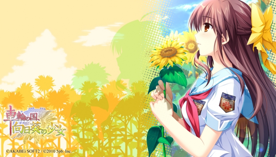 Sharin no Kuni: The Girl Among the Sunflowers Localization Project Relaunching Soon