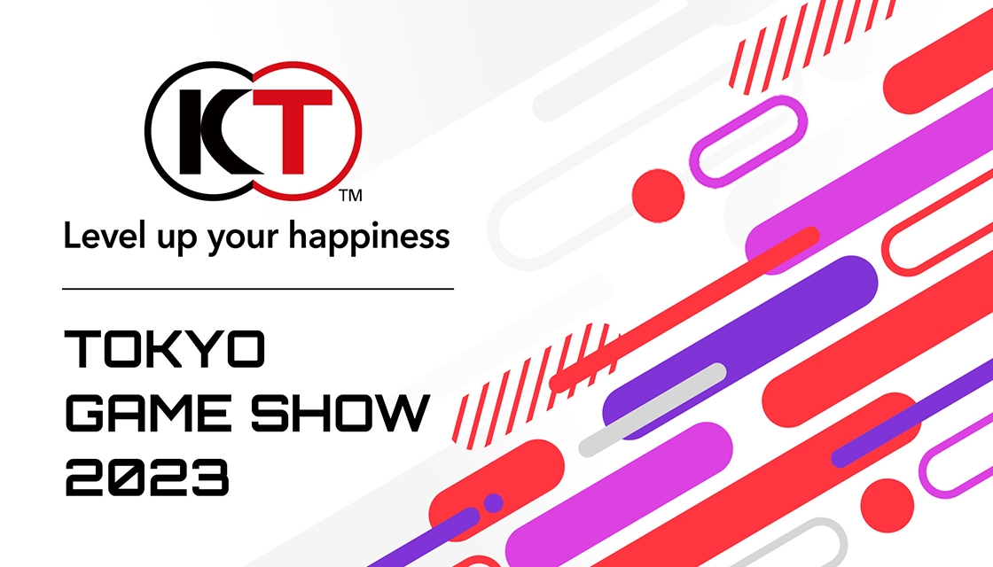 Koei Tecmo Live Stream Schedule - Tokyo Game Show 2023